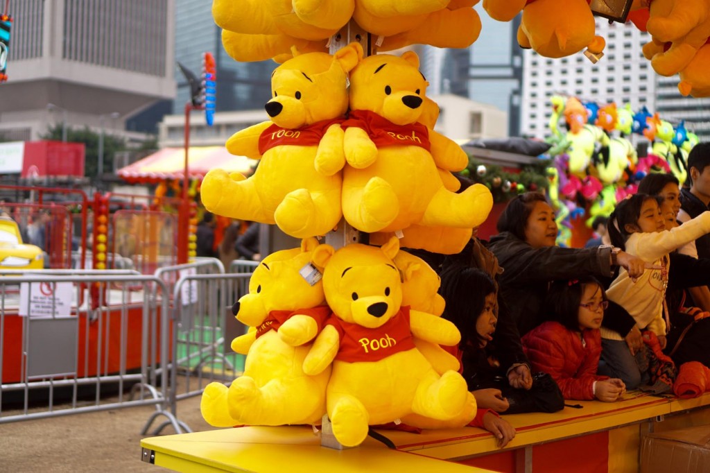 carnival time