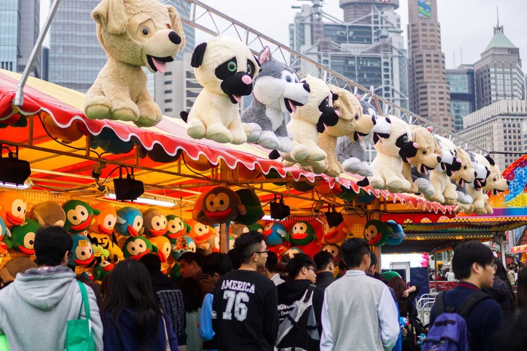 carnival time